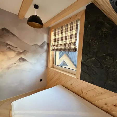 アパート Pod Tatrami *